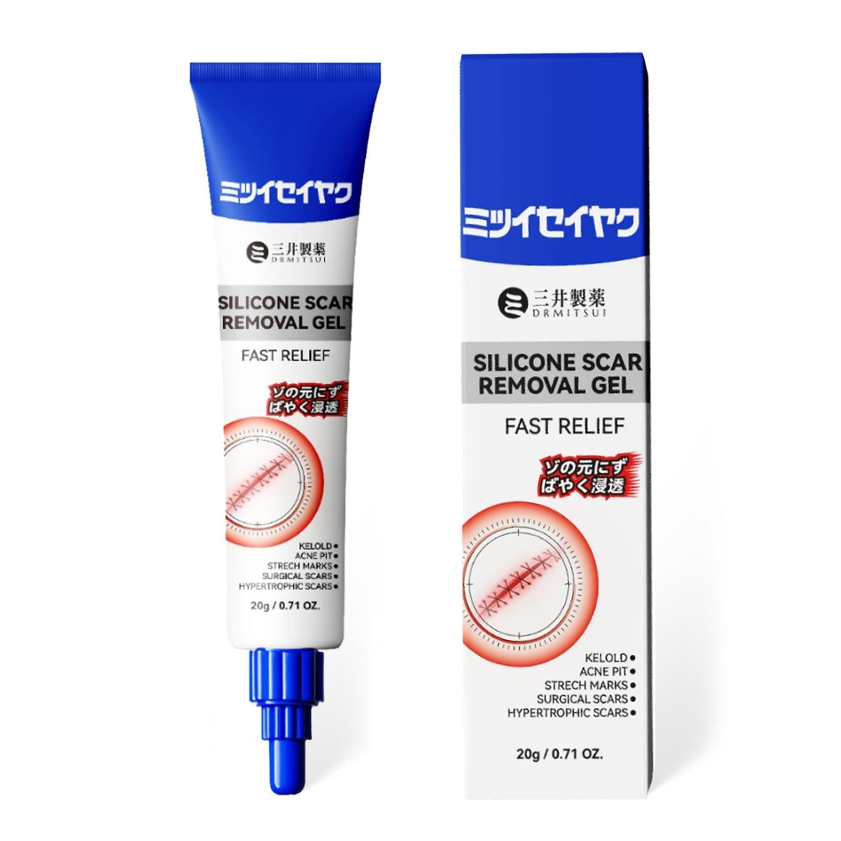 ScarEase Silicone Scar Gel